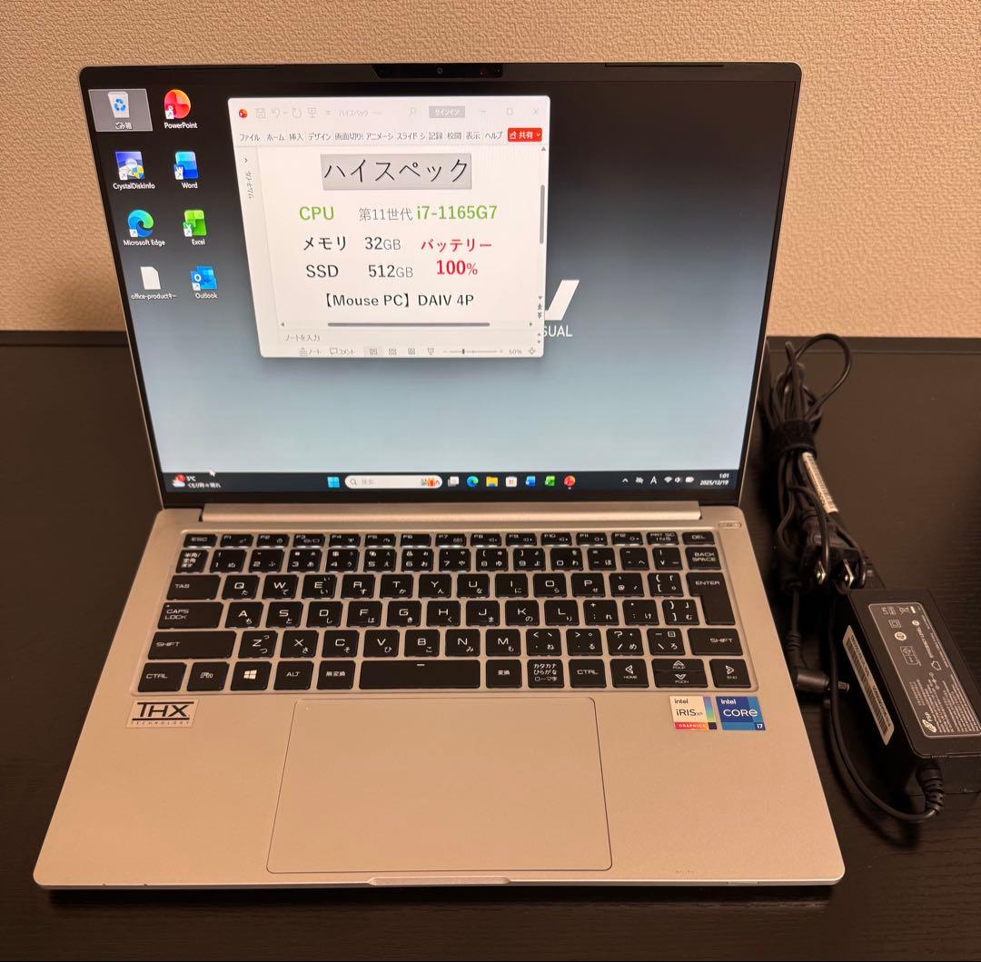 Mouse DAIV i7 32GB 512GB Office バッテリ100%