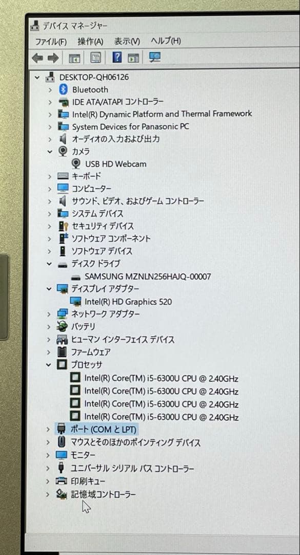Let's note CF-SZ5 SSD256GB メモリー8GB #2