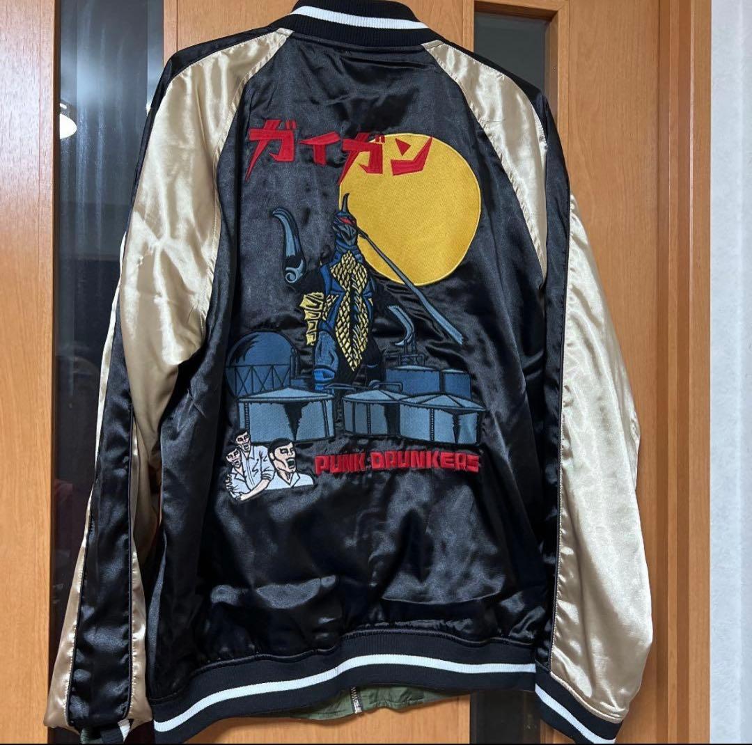 パンクドランカーズ　ガイガン　ヘドラ　スカジャン　ゴジラ