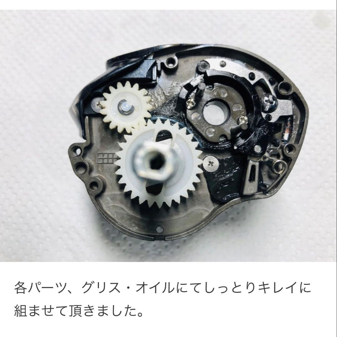 ダイワ　ジリオンTW 1516HL