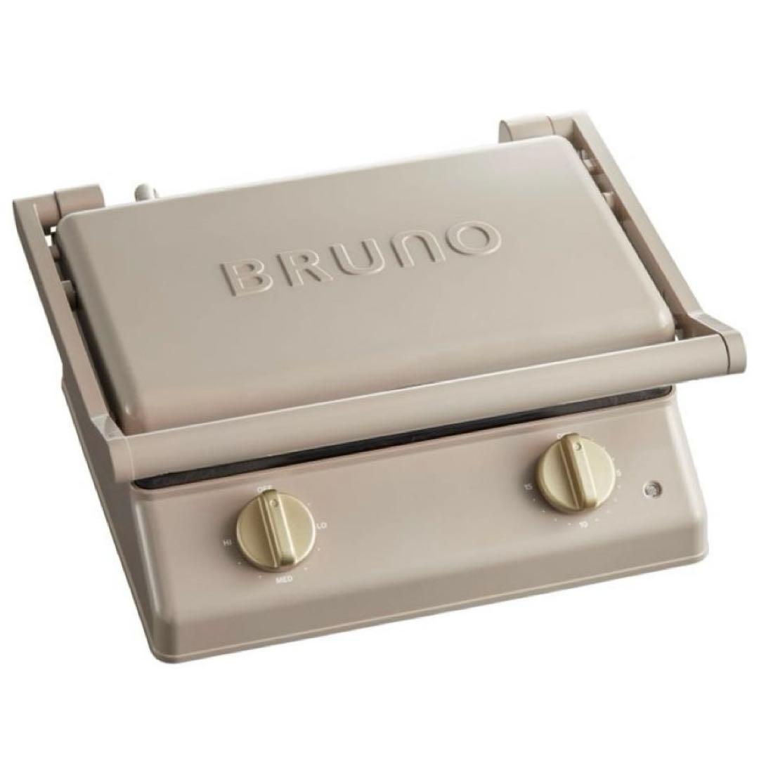 ②BRUNO グリルサンドメーカー ダブル BOE084-GRG グレージュ