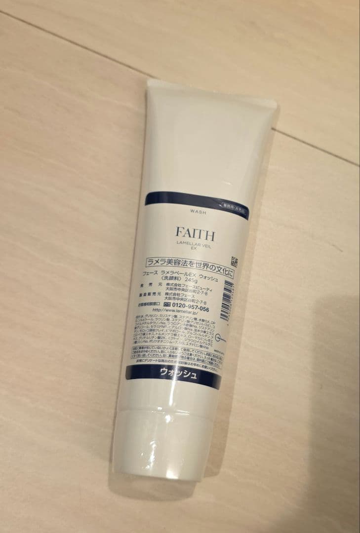 【新品未使用】 フェース　ラメラベールEX ウォッシュ245g 業務用