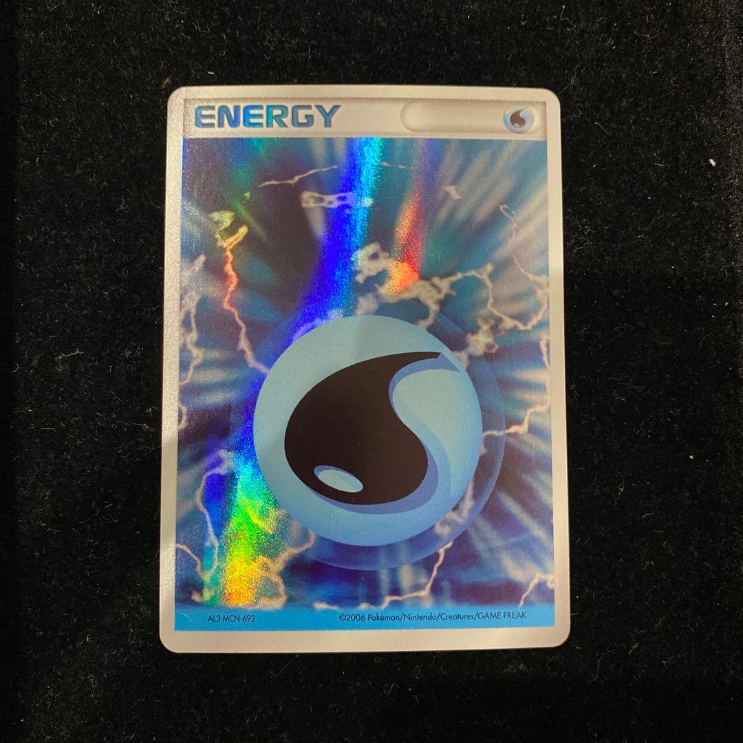 ホロン　水エネルギー