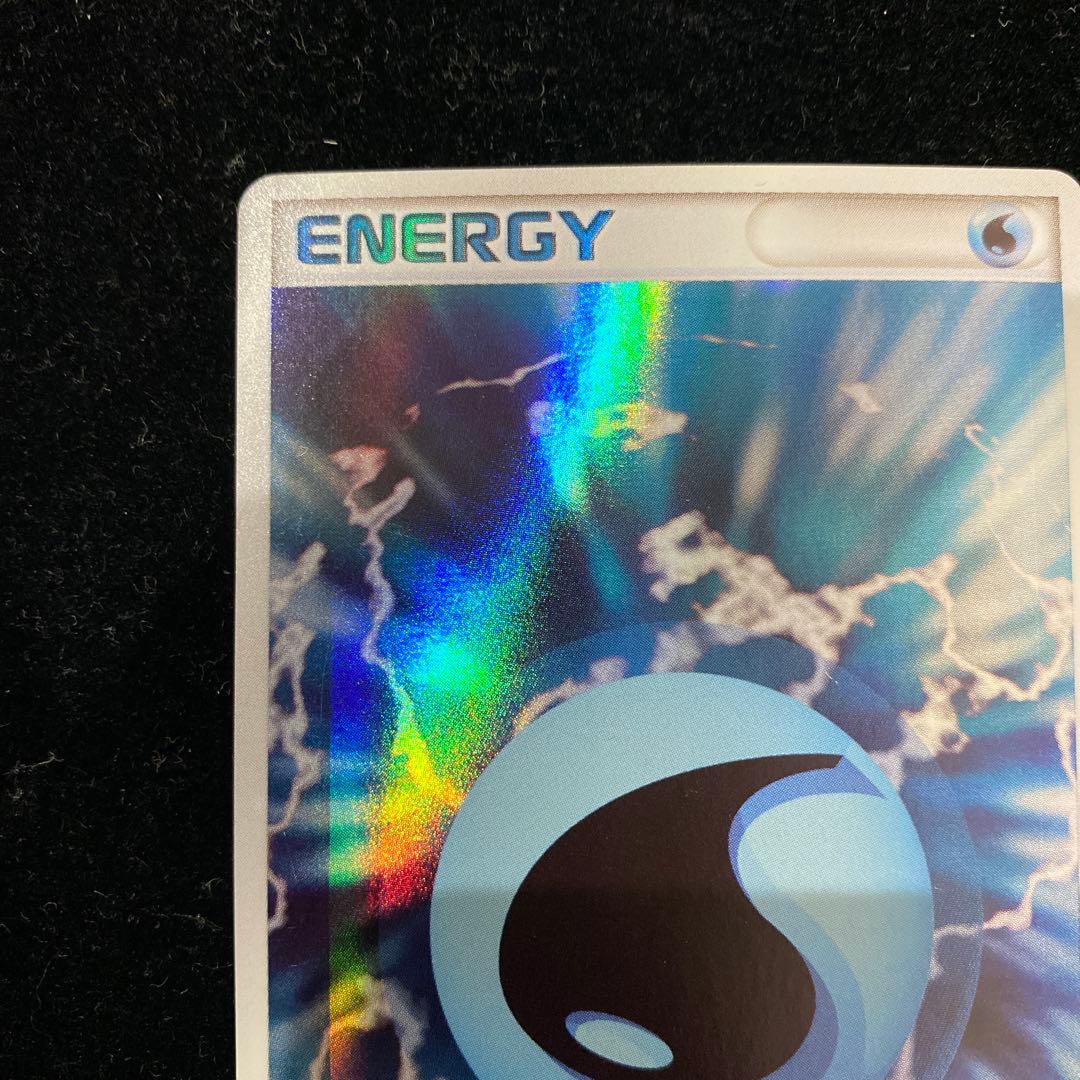 ホロン　水エネルギー