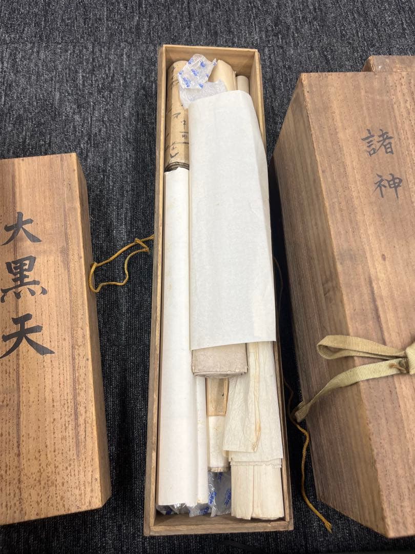 掛け軸　掛軸　骨董品　古美術品　当時物　まとめ売り