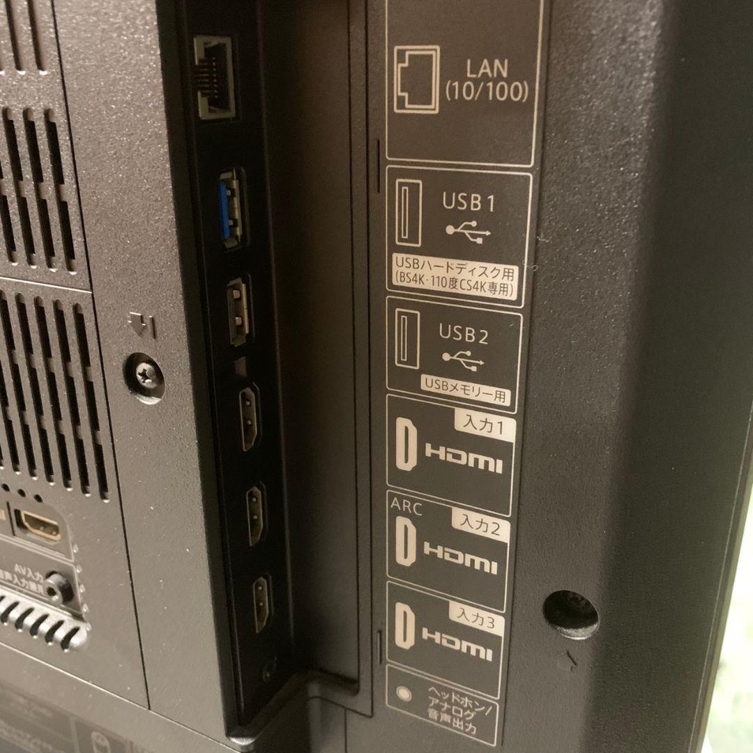 K625 SHARP シャープ 50V型 4K 液晶テレビ TV 4T-C50A