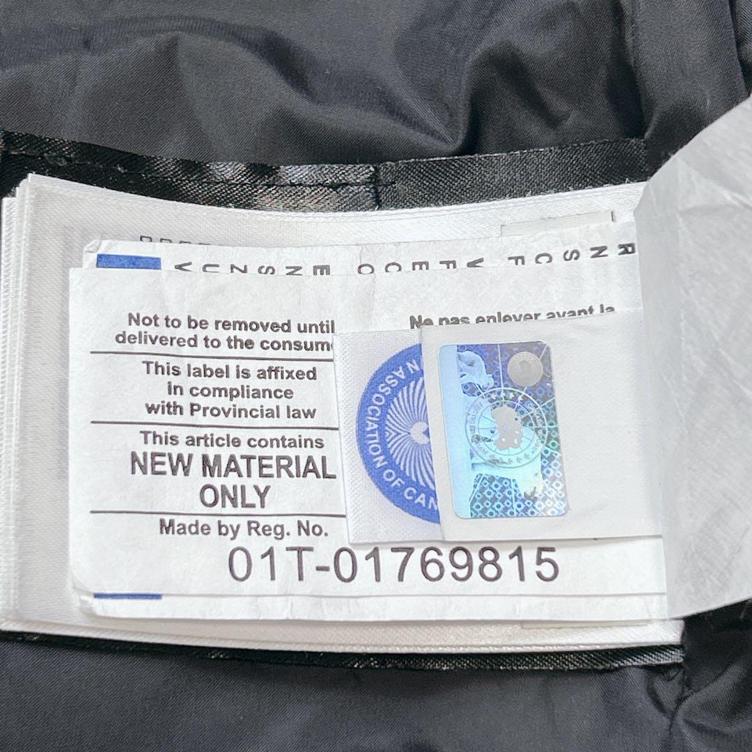 ジャケット・アウター   MACKENZIE PARKA 2302JL S