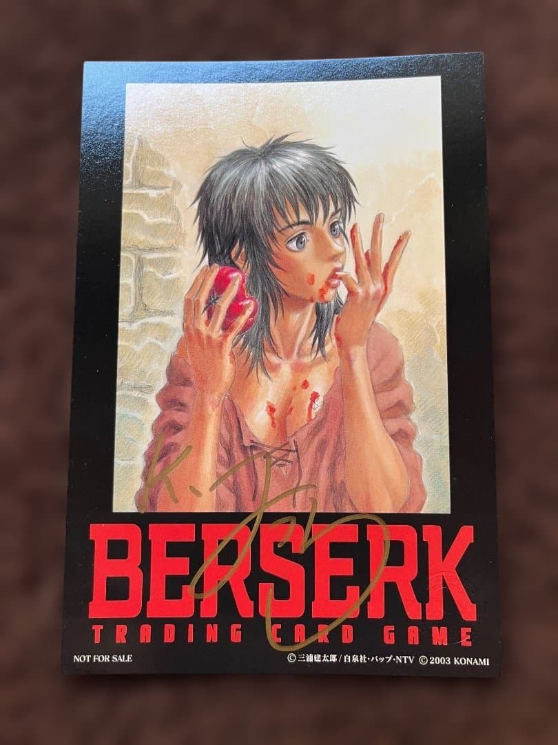 ベルセルク TCG 三浦建太郎 サイン入り BK1 ボックス特典 カスカ