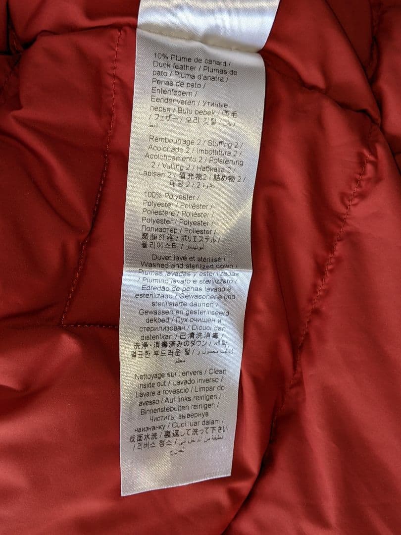 KENZO ダウン 90% L タイガー 美品 フード付 2WEY