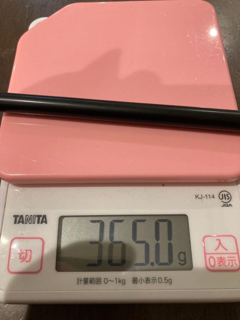 最終価格　U510 タイトリスト　ユーティリティ　3U U3