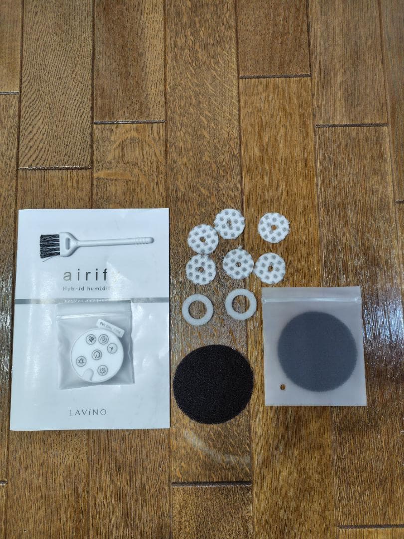 【美品】LAViNO ラビーノ エアリファイ ハイブリッド式加湿器