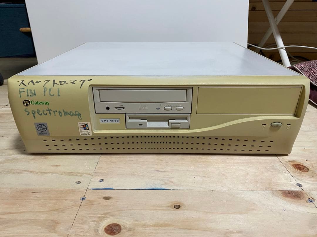 gateway GP6-466C デスクトップパソコン Windows98 世代