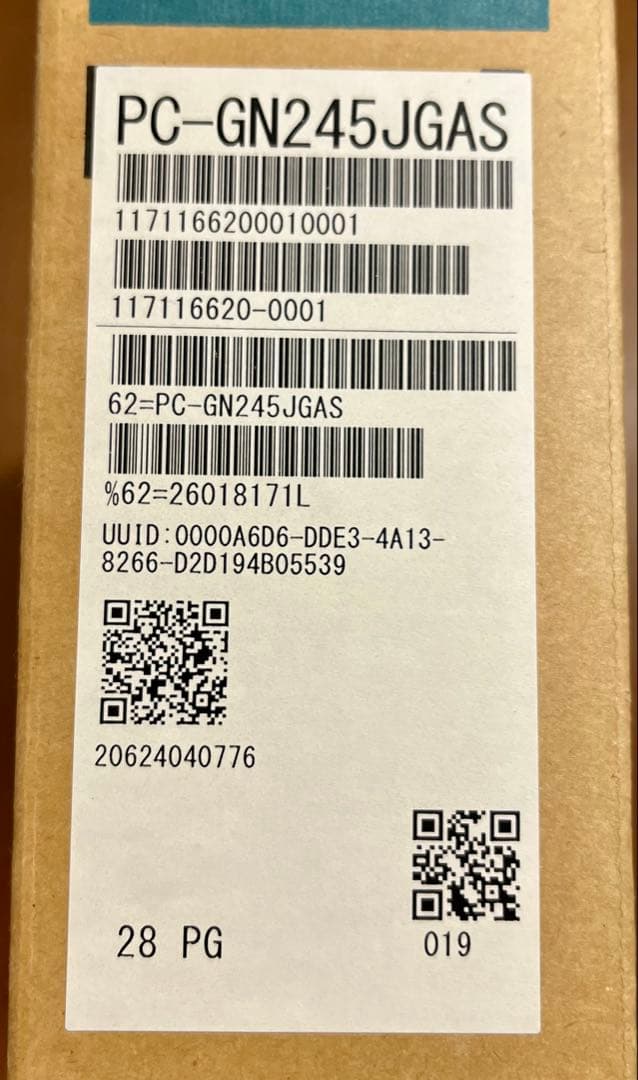 Windowsノート本体 NEC LAVIE Direct N15(S) Core i5