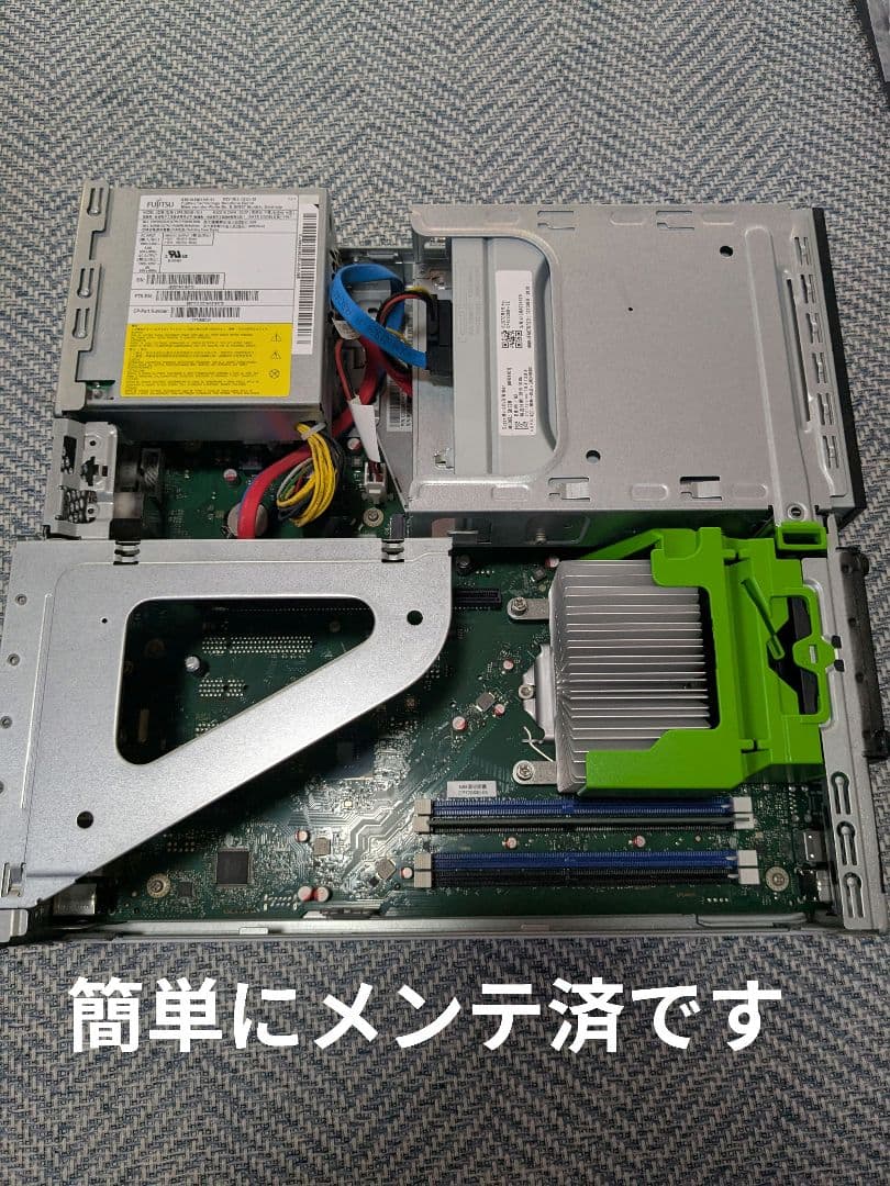【メンテ済】富士通2019年製/ESPRIMO/メモリ8GB/SSD512GB