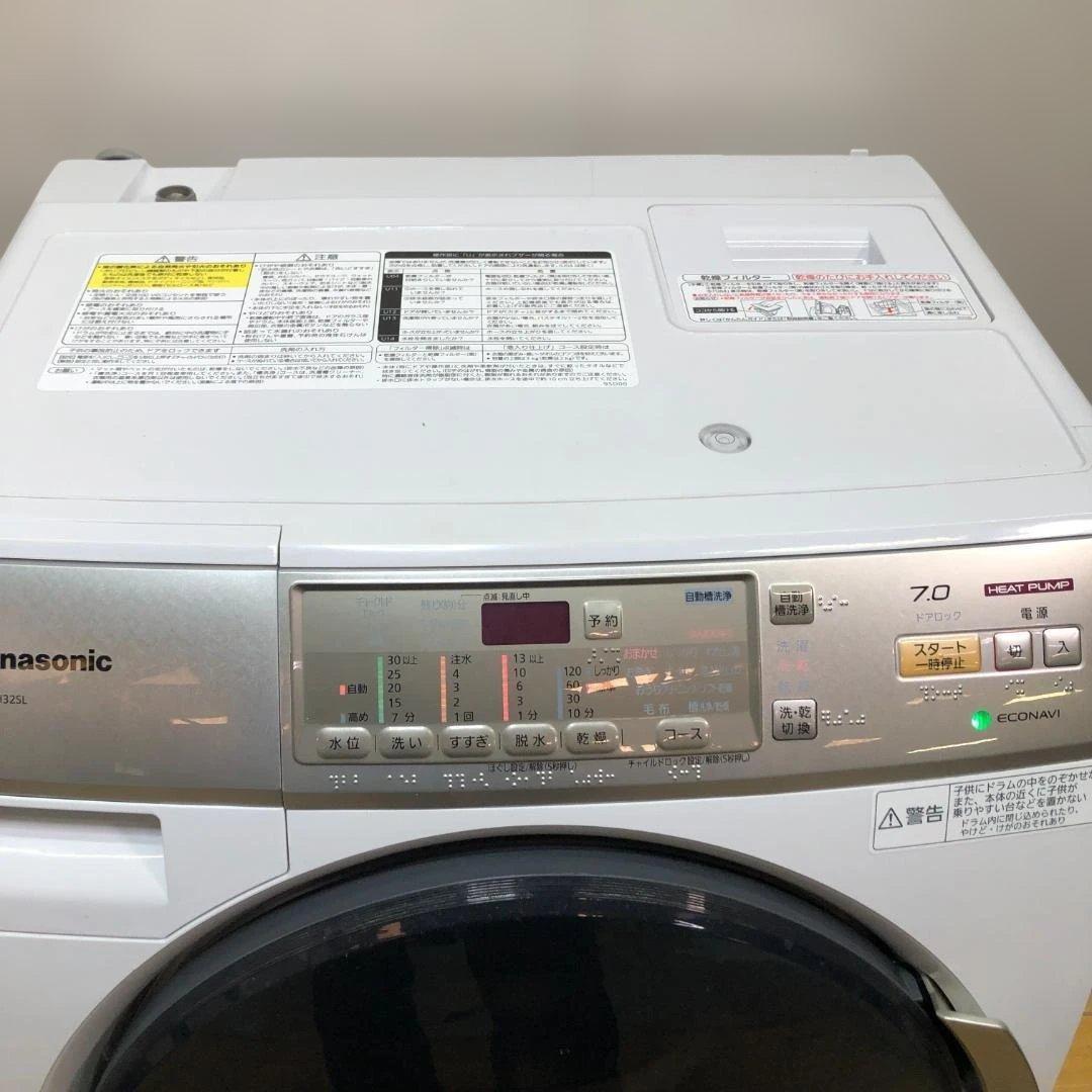 送料無料パナソニック ドラム式洗濯乾燥機 NA-VH32SL 112923