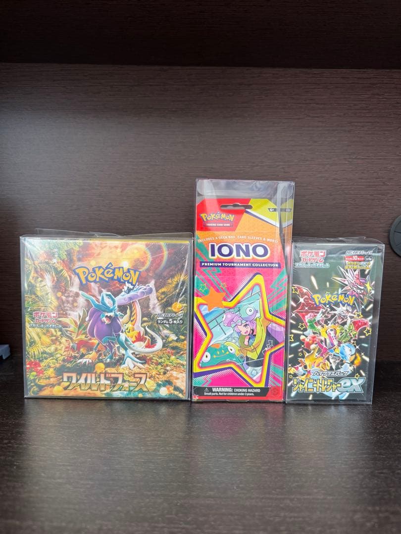 E*1様 ポケモンカードゲーム シャイニートレジャーex ワイルドフォース　IO