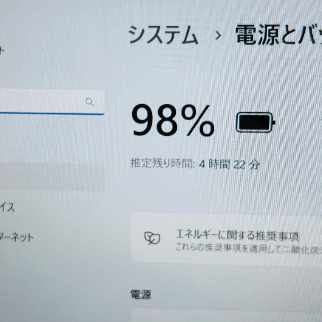 美品★NECノートパソコン★corei7/16GB★SSD512GB★Win11