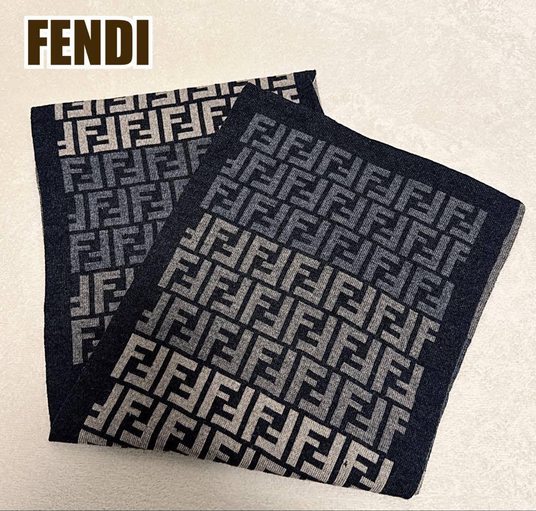 FENDI♡マフラー♡ロゴ♡総柄♡ブラック♡グレー♡ベージュ♡ウール100%