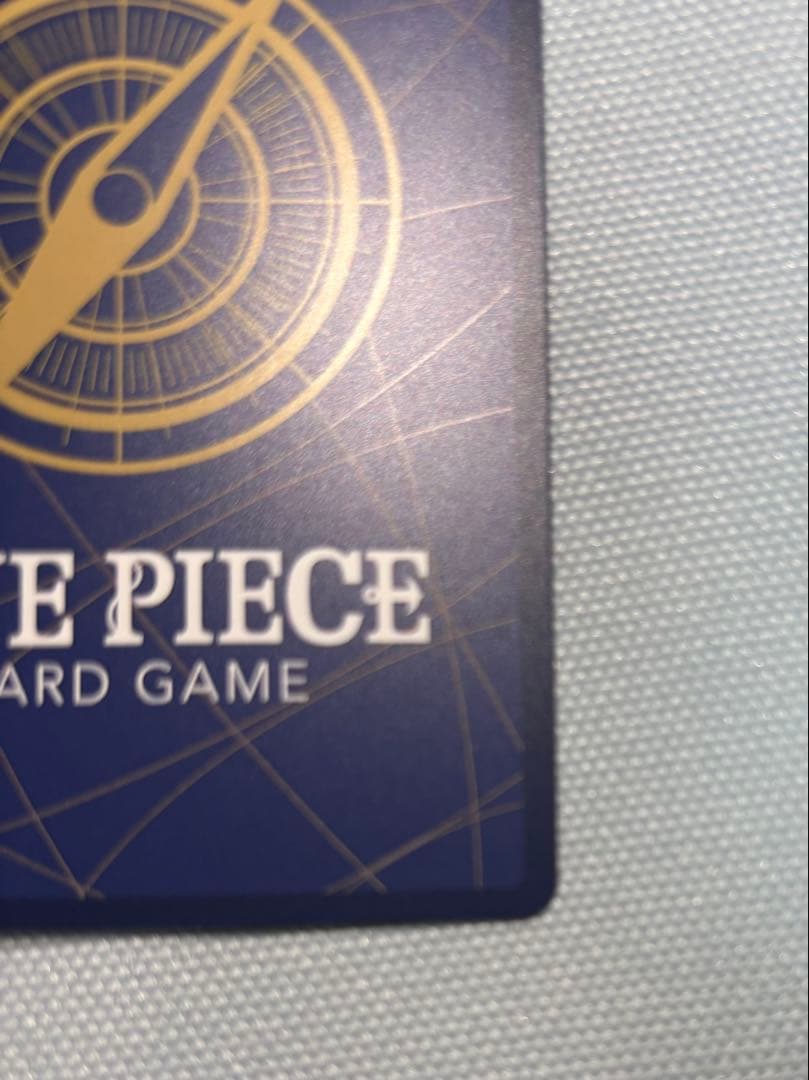 受け継がれる意志 モンキー・D・ルフィ コミパラ