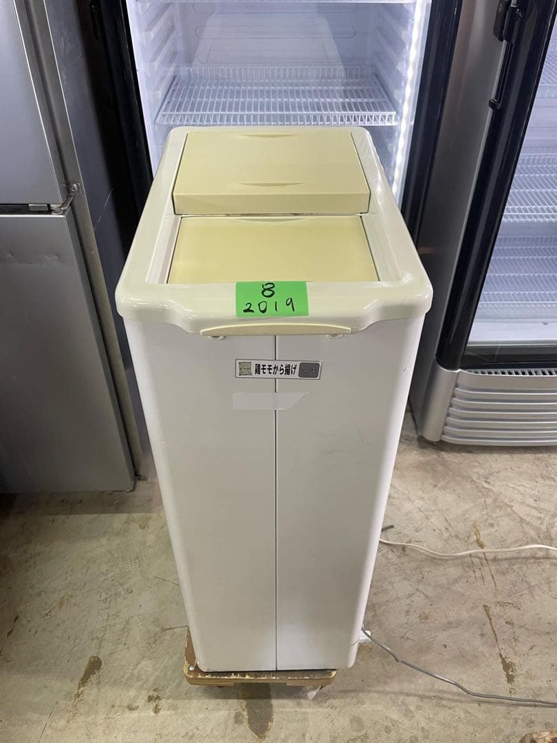 【2019年製】パナソニック 冷凍ストッカー SCR-S45 送料無料