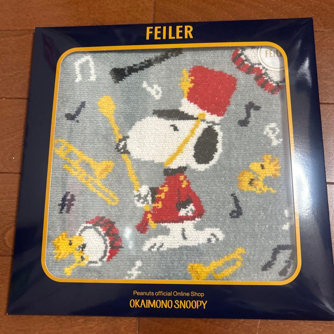 おかいものスヌーピー　フェイラー　マーチングバンド　レッド　ネイビー　マステ