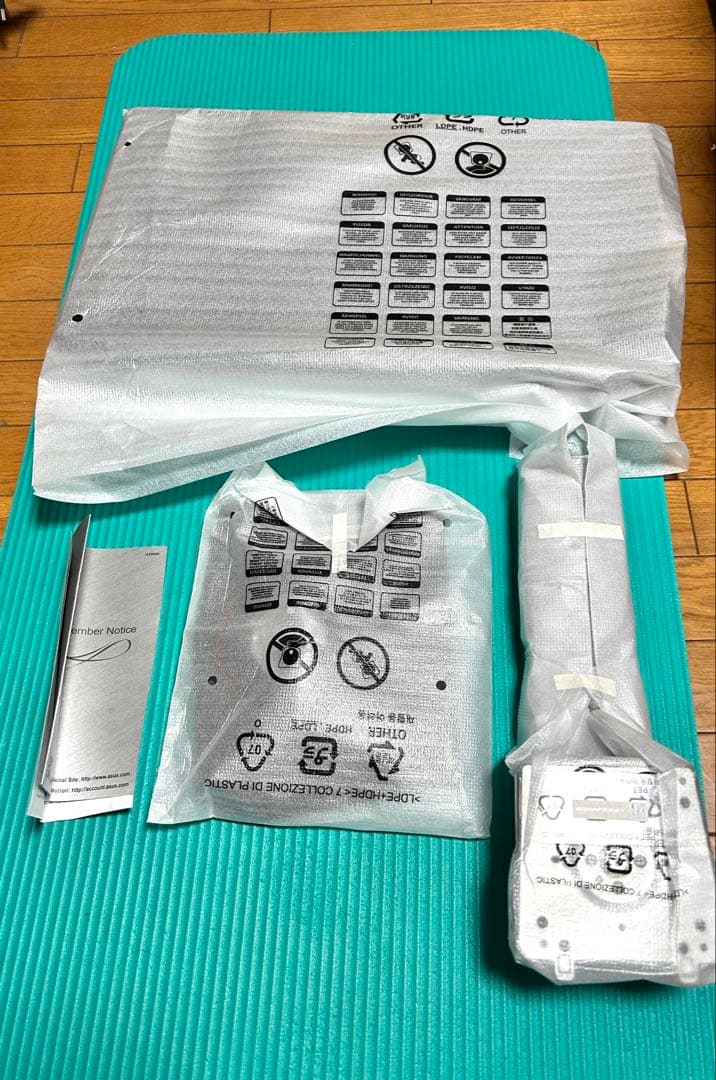 【値下げ】ASUS VG259QM 280Hzゲーミングモニター