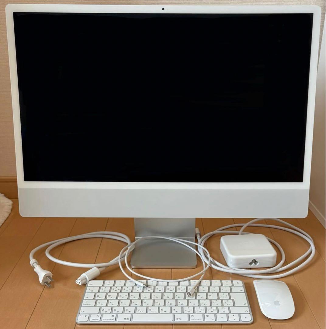 Apple iMac 24インチ大画面 キーボード・マウス付き
