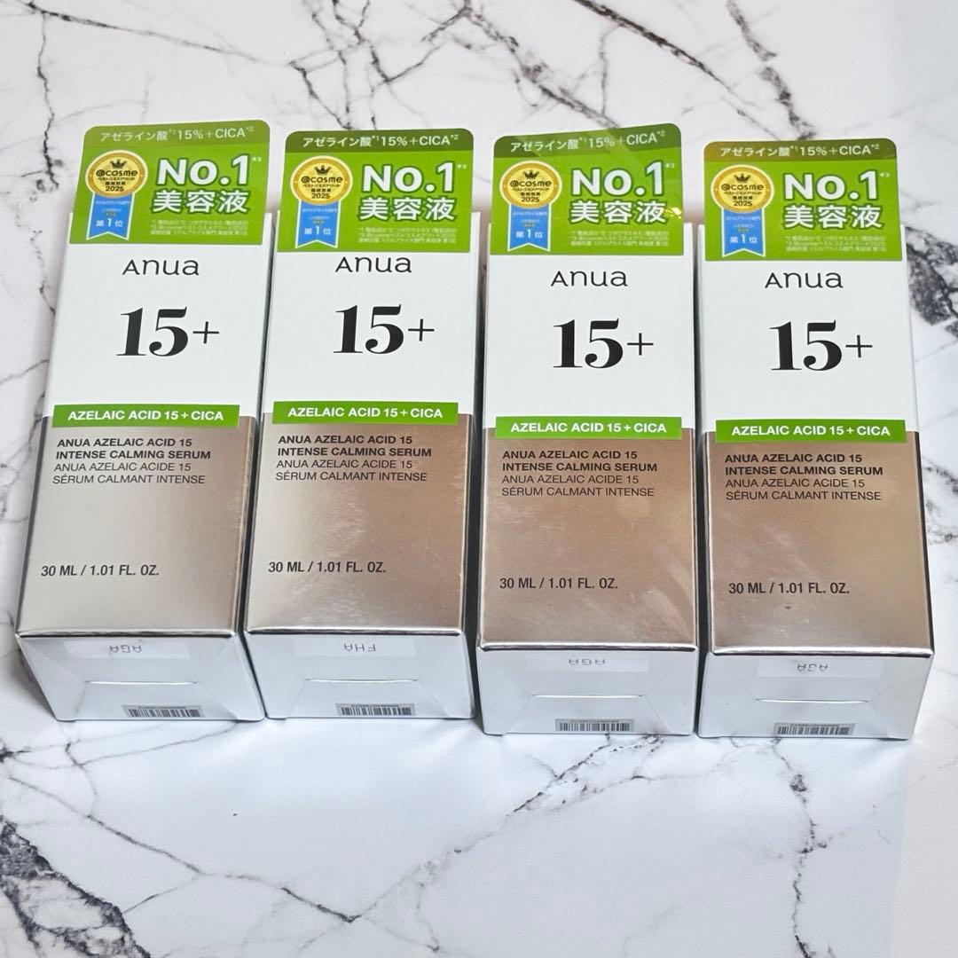 ♡ アルパカ☆即購入⭕️ページ ♡