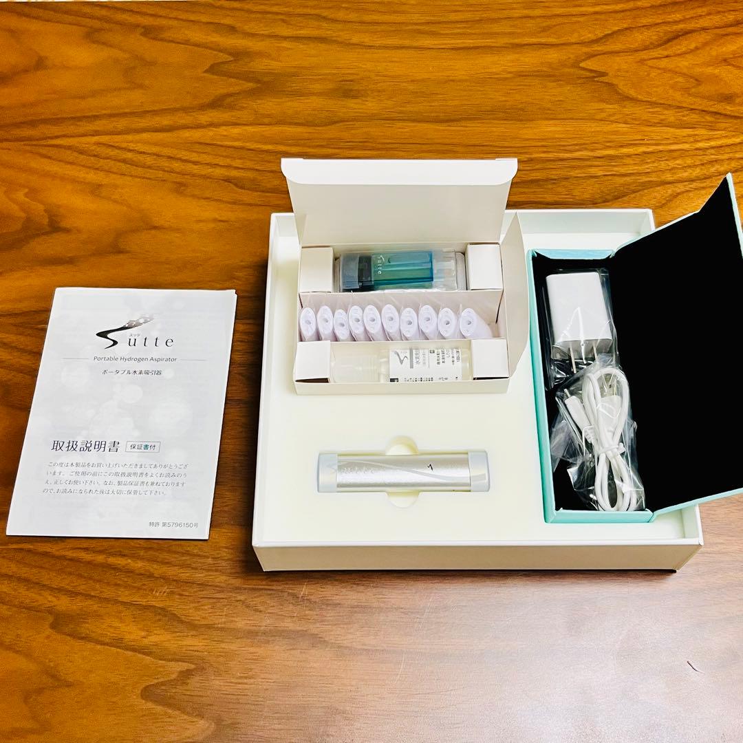 携帯用水素吸入器 Sutte～スッテ～