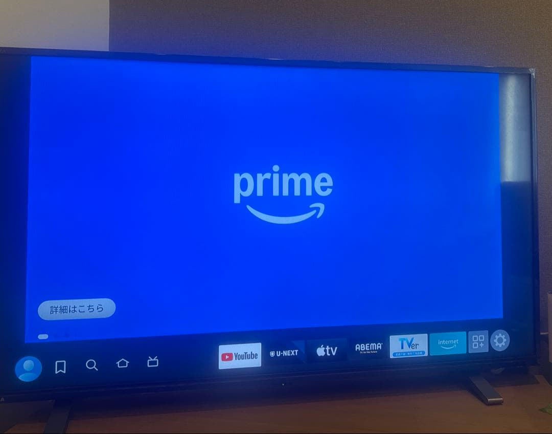 （きむ兄様限定）【中古品】液晶テレビ　40型　東芝　REGZA