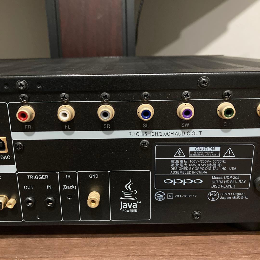 oppo UDP-205 4K UHD Blu-rayディスクプレーヤー