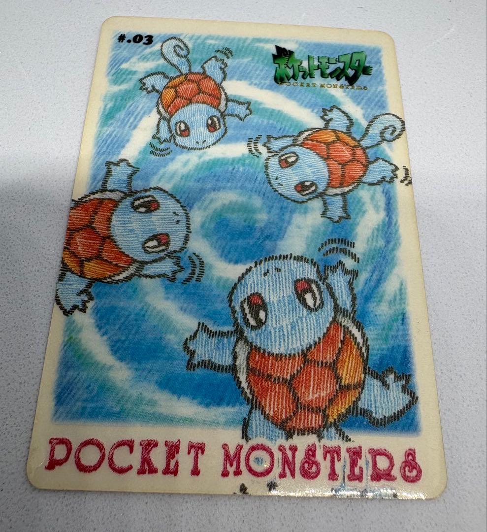 ポケットモンスター　ステッチタッチシールダス　ゼニガメ