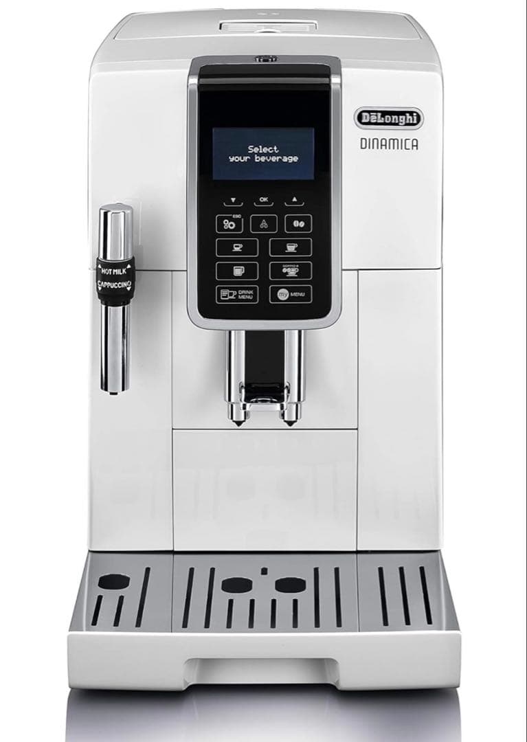 デロンギ　ディナミカ　Dinamica エスプレッソマシン