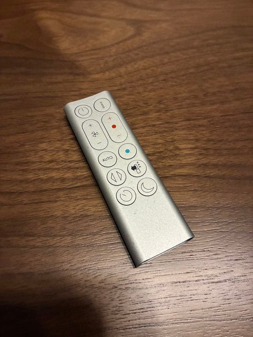 空気清浄機・イオン発生器 dyson purifier hot cool hp07