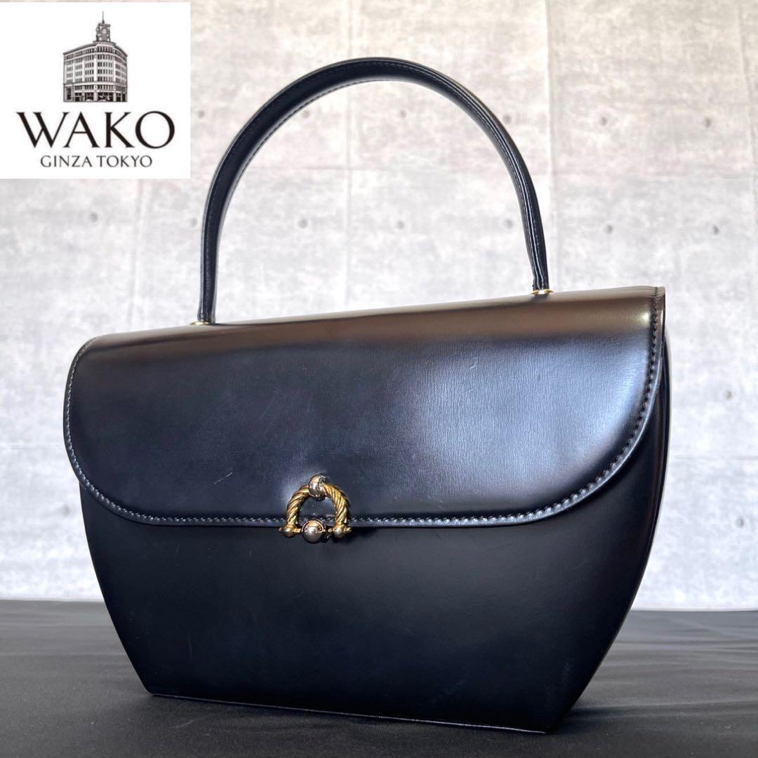 j*n様 WAKO ワコウ 銀座和光 カーフレザー ゴールド金具 ブラック ハン
