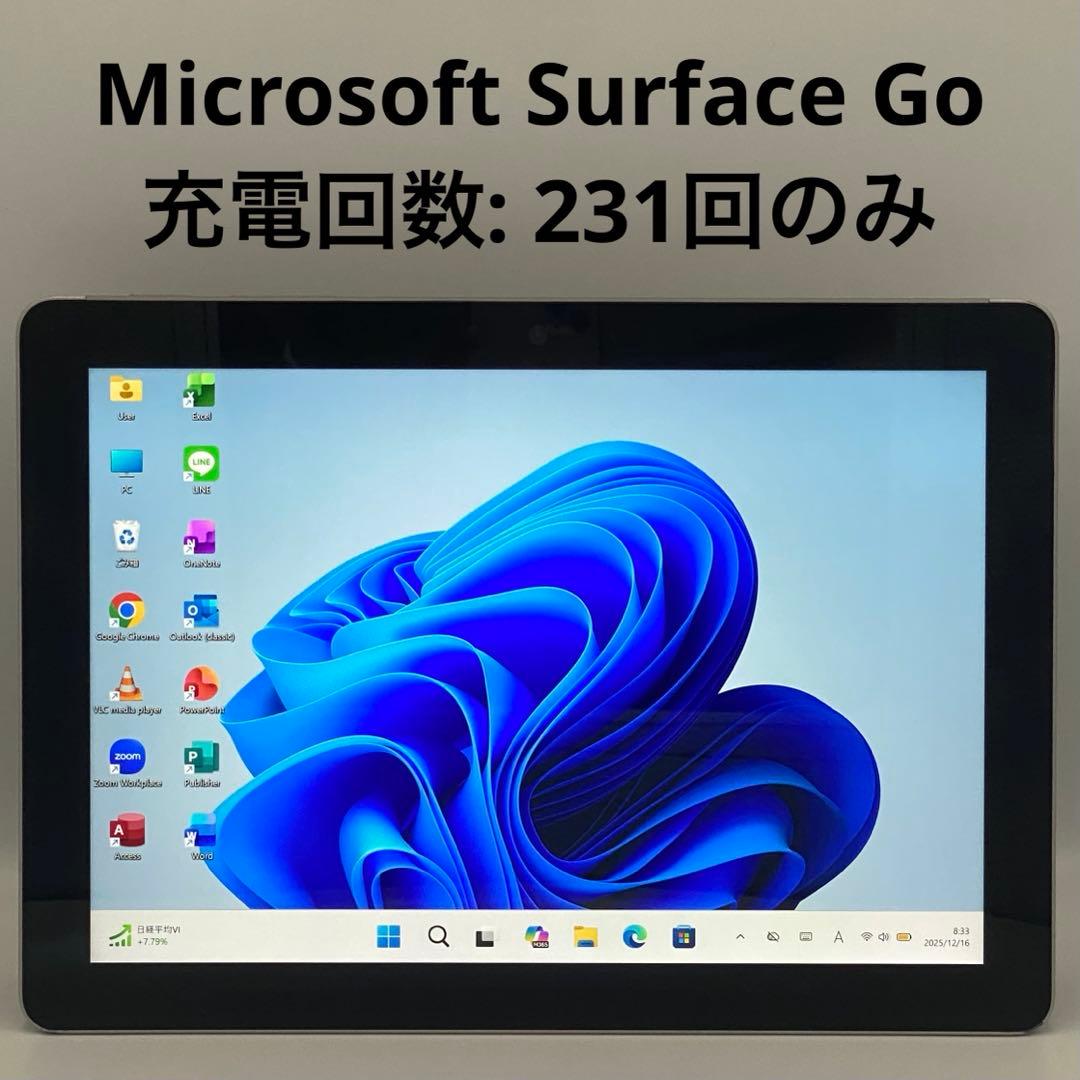 超軽量 Microsoft Surface Go 128GB 美品