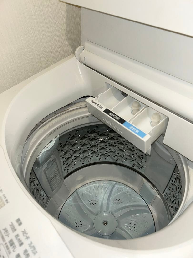 【送料込み】TOSHIBA AW-8DH2(W) 洗濯機 8kg