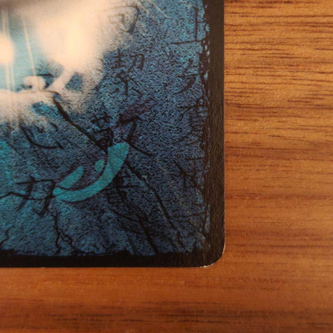 幽遊白書TCG PANINI アメリカ限定 プロモカード