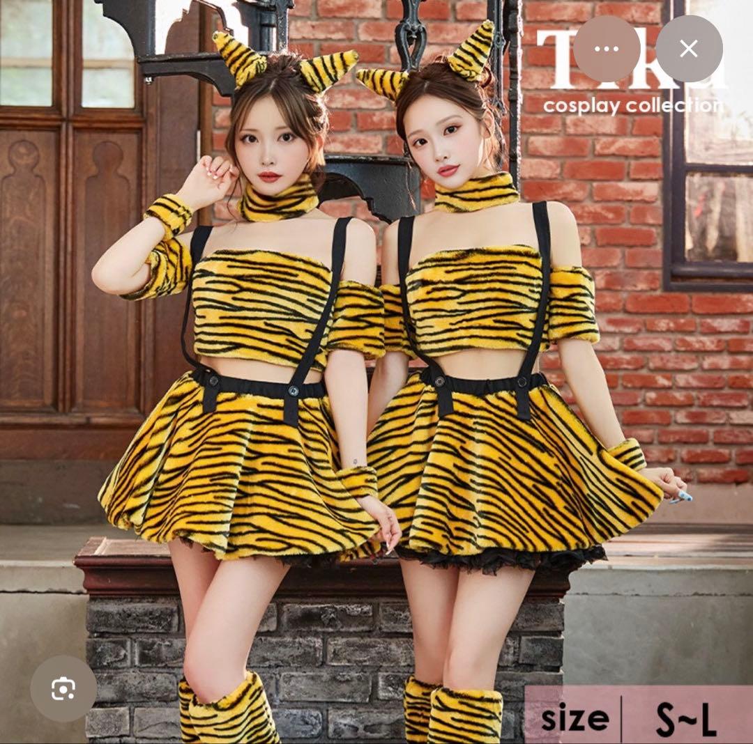 tika ラムちゃん　コスプレ