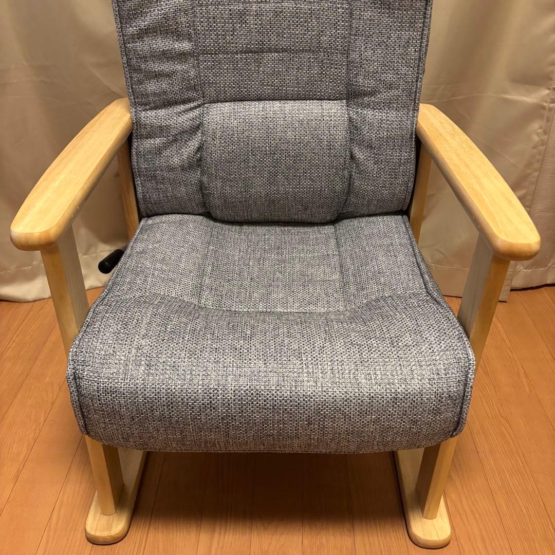 【美品】SANWADIRECT 高座椅子 背もたれの角度は8段階で調整 肘掛付き