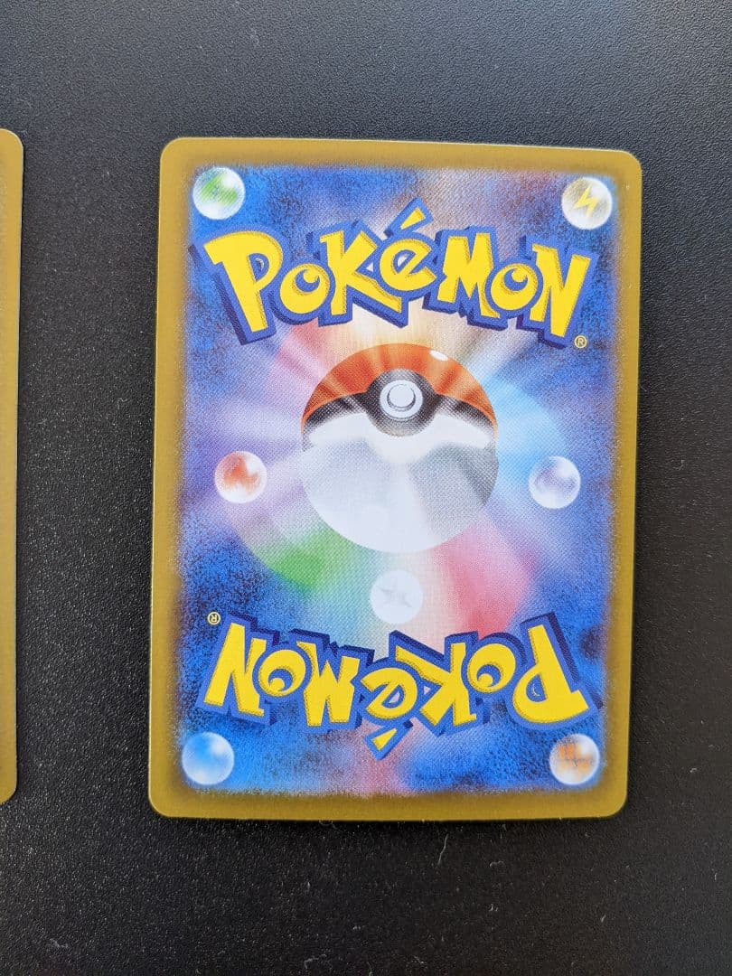 【3枚セット】オドリドリEX　SAR