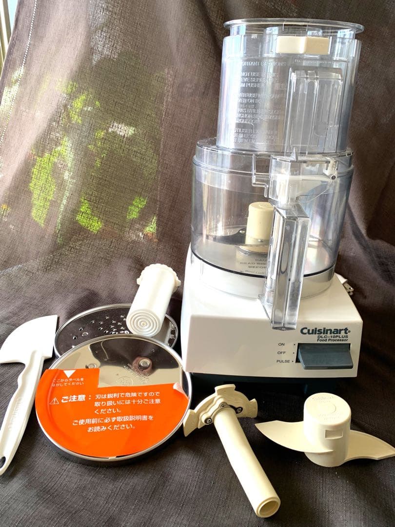 Cuisinart フードプロセッサー スライサー未使用　DLC-10PLUS