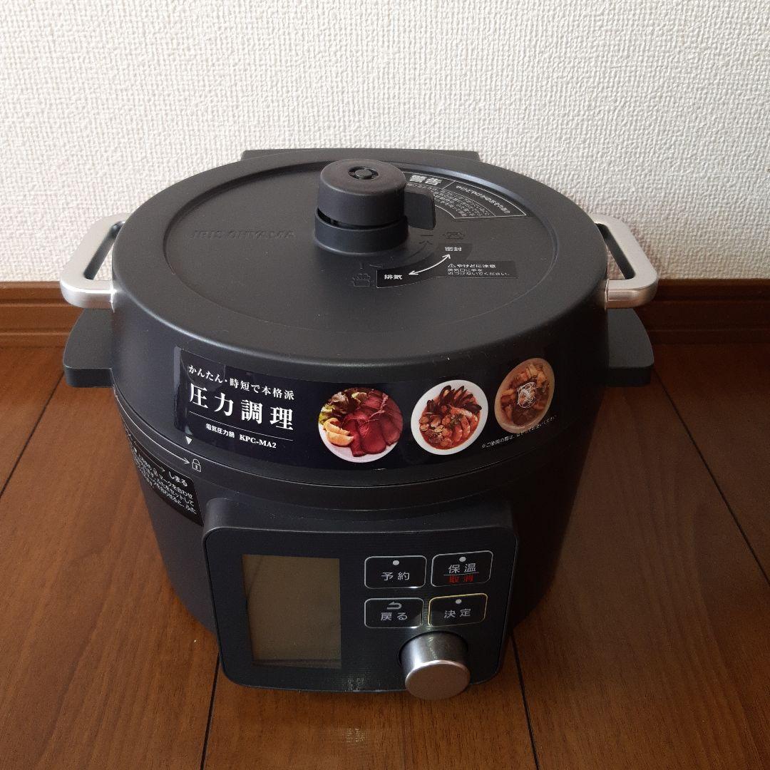 アイリスオーヤマ　電気圧力鍋　IRIS KPC--B　ブラック　2.2L