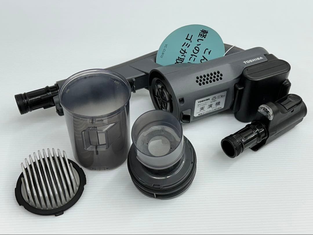 新型　動作保証　東芝　希少　VC-CLW32 本体のみ　掃除機　展示品