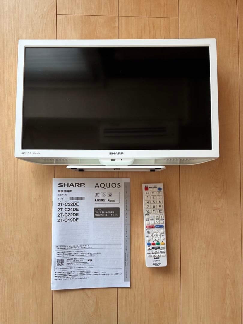 SHARP 19型液晶テレビ　ホワイト　メーカー保証あり　2T-C19DE-W