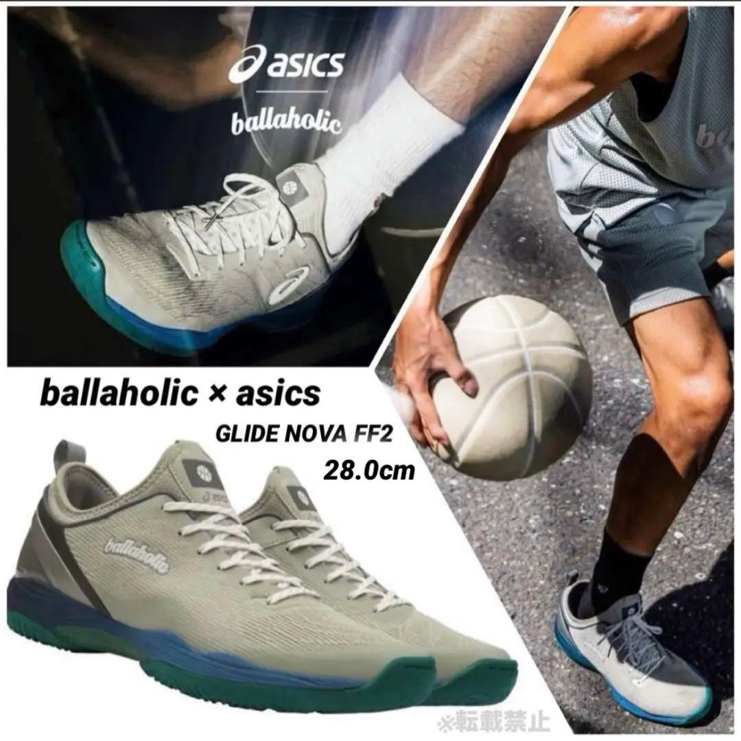 ballaholic × asics GLIDE NOVA FF2 28.0cm