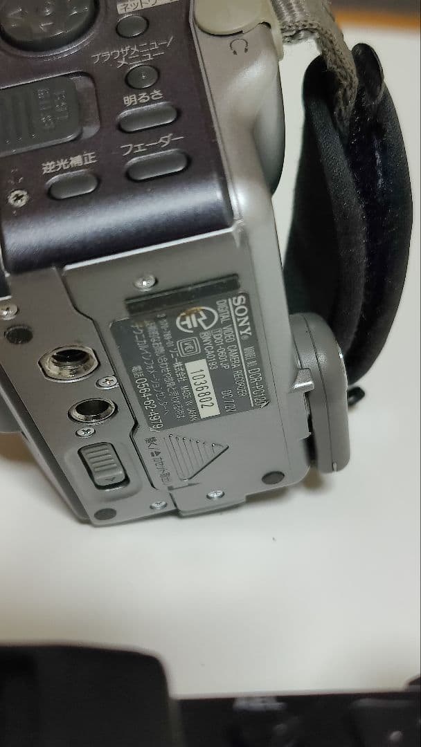 まとめ デジタルカメラセット 11台 ケース付き