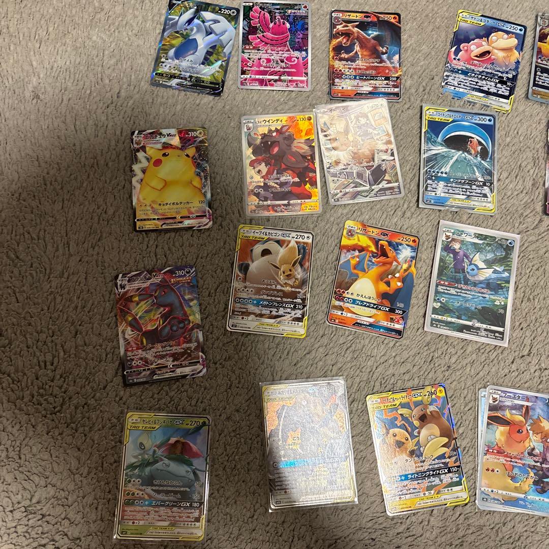 ま*ル様 ポケモンカードコレクション