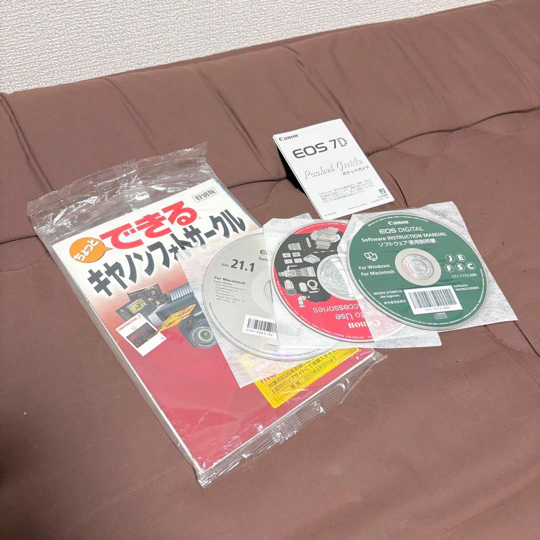 Canon EOS 7D★ボディ★BG-E7付★動作良好★デジタル一眼レフカメラ