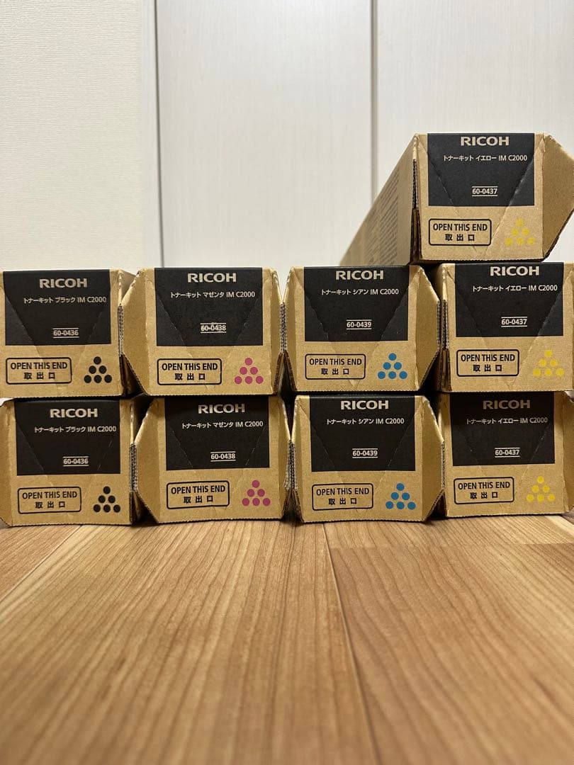 RICOH トナーキット　IM C2000 新品未使用